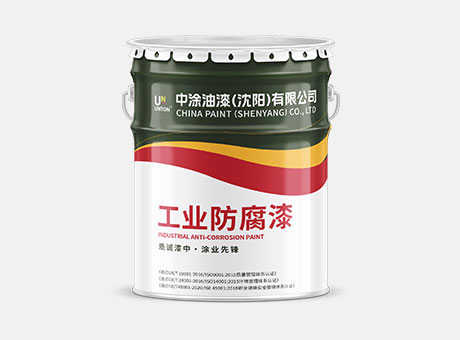 赤峰8701饮用水防腐蚀涂料