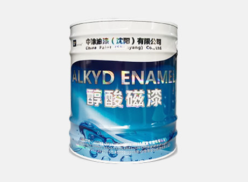 赤峰油漆厂家：色彩与品质的融合之地