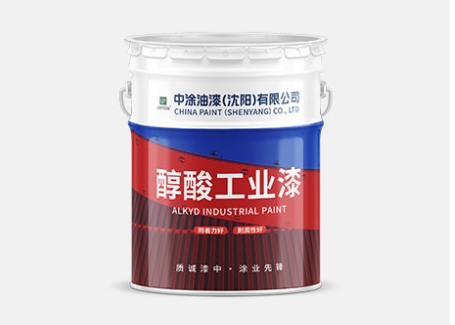 赤峰沈阳工业漆，守护工业底色