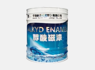 赤峰沈阳油漆厂家：品质色彩的塑造者