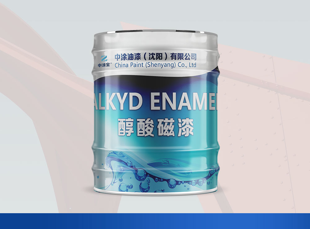 赤峰醇酸磁漆