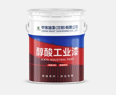 赤峰沈阳工业漆：护航工业设备长效运行