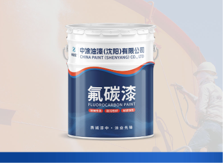 赤峰氟碳金属漆：高性能涂装新选择