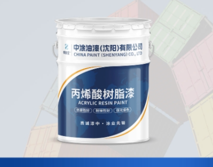 赤峰油漆厂家：品质与环保并重​