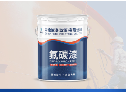 赤峰氟碳金属漆：为表面装饰带来革新