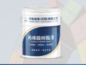 赤峰油漆厂家：推动行业发展绿色变革