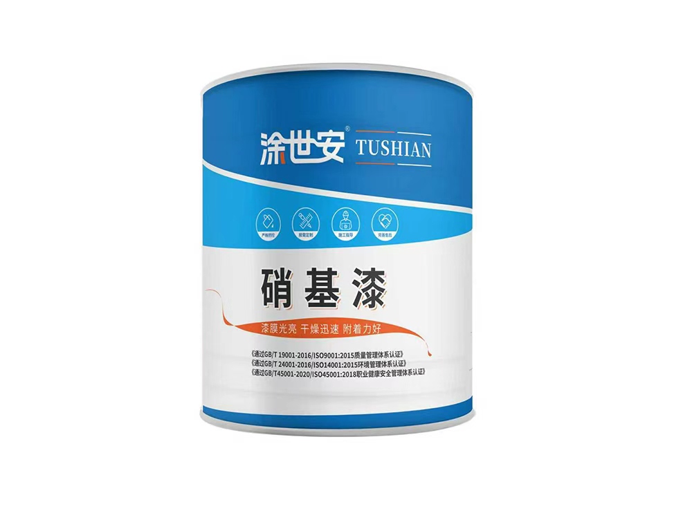 赤峰硝基外用磁漆