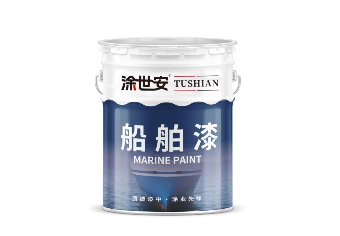 赤峰船舶漆