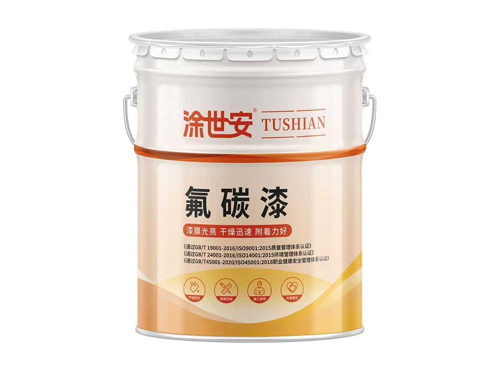 赤峰氟碳金属漆:高端涂装应用基础