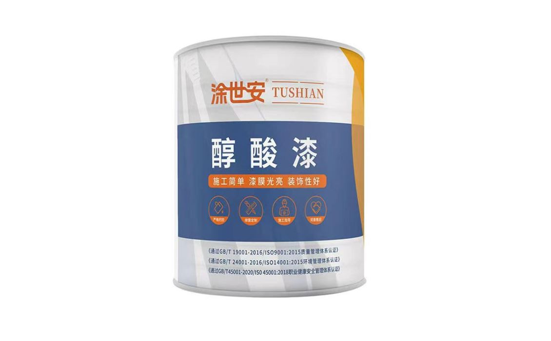 赤峰醇酸底漆